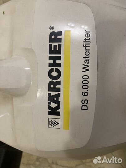 Пылесос Karcher