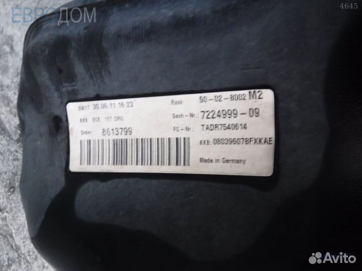 Бензобак / топливный бак BMW F07 GT LCI бензин