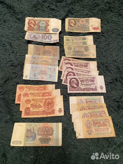 Купюры и монеты СССР