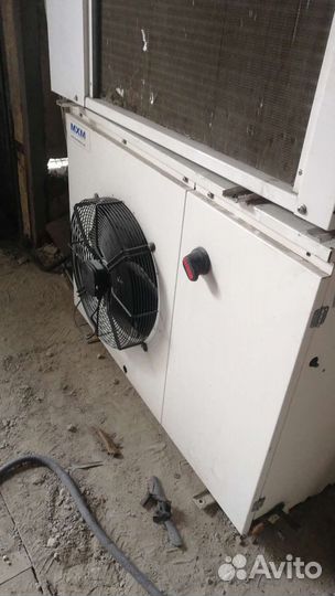 Холодильник выносной ккб Ариада