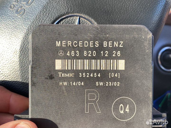 Блок комфорта