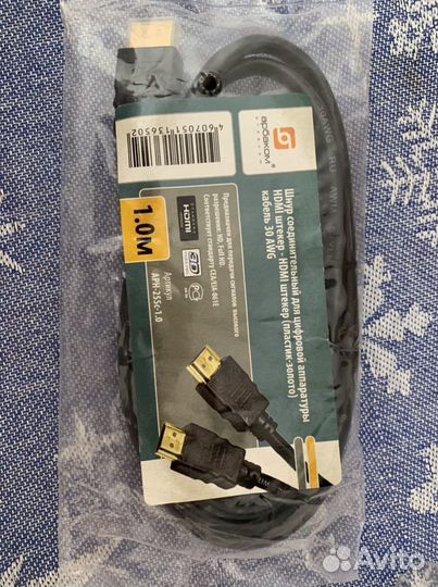 Оборудование триколор