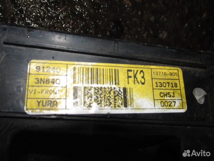 Электропроводка подкапотная с монтажным блоком 5.0