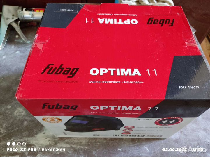 Сварочный Аппарат полуавтомат ресанта