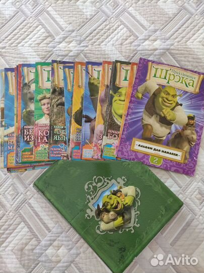 Коллекция детских журналов 
