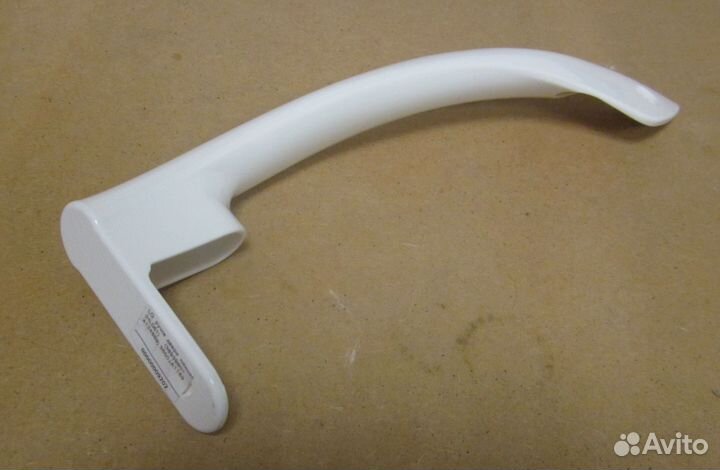 LG ручка двери холодильника (нижняя) (HL061 / 3