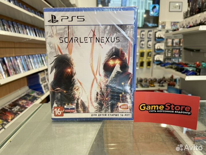 Scarlet Nexus PS5