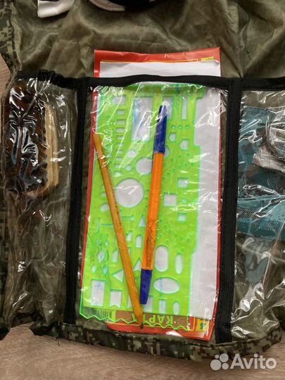 Тревожный чемоданчик