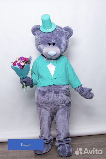 Ростовые куклы