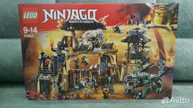 Ninjago lego 70655 deals