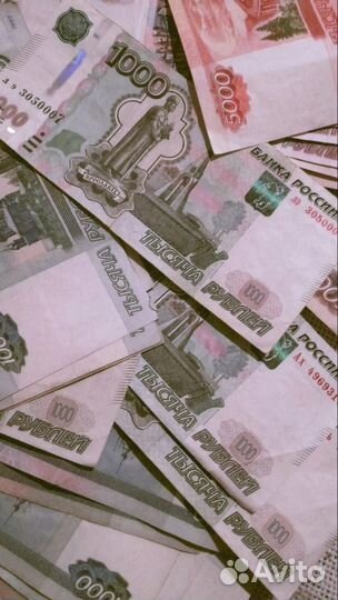 Помощь в получении кредита