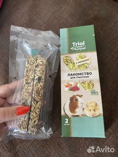 Корм для морских свинок