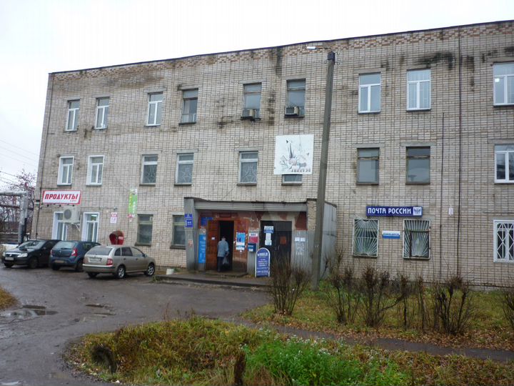 Офисное помещение, 33 м²