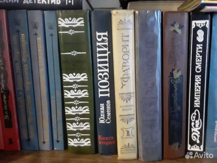 Книги. Художественная литература