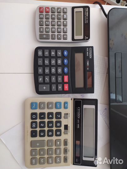 Калькулятор citizen