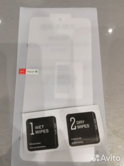 Гидрогелевая плёнка Xiaomi Redmi Note 8 Pro