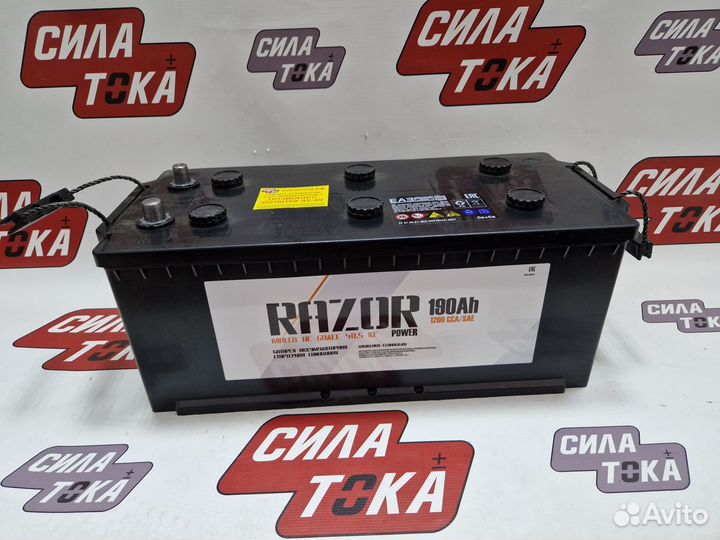 Аккумуляторы 190 ач бюджетные