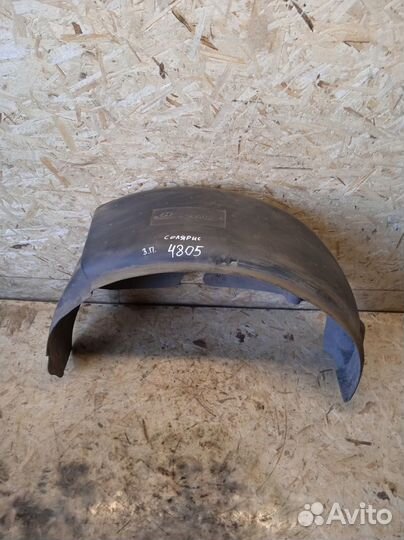 Локер задний правый Hyundai Solaris