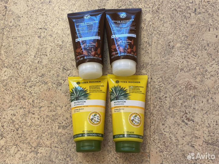Ив роше крем для волос питание