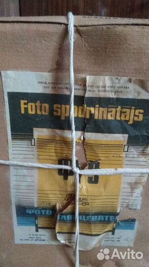 Фотоглянцеватель