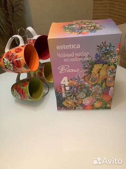 Чайный набор на подставке