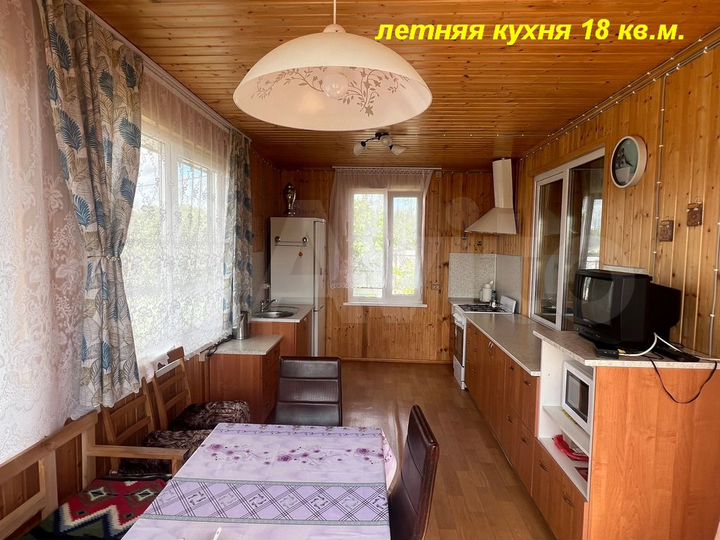 Дом 130 м² на участке 12,5 сот.