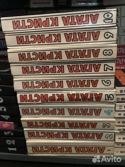 Книги СССР собрания сочинений