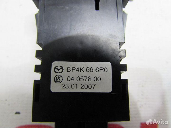 Кнопка освещения панели приборов для Mazda 3 2002