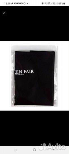 Пелерина парикмахерская