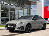 Audi A4 2.0 AMT, 2022, 29 552 км, с пробегом, цена 5 965 000 руб.