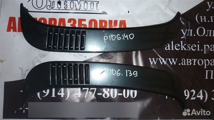 Накладки прочие Toyota Hiace KZH106 1KZ-TE