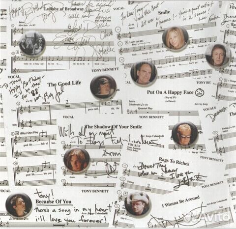 Tony Bennett / Duets (An American Classic) (CD)