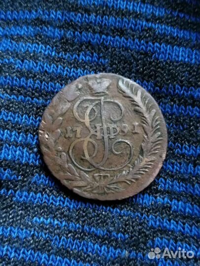 Редкие монеты