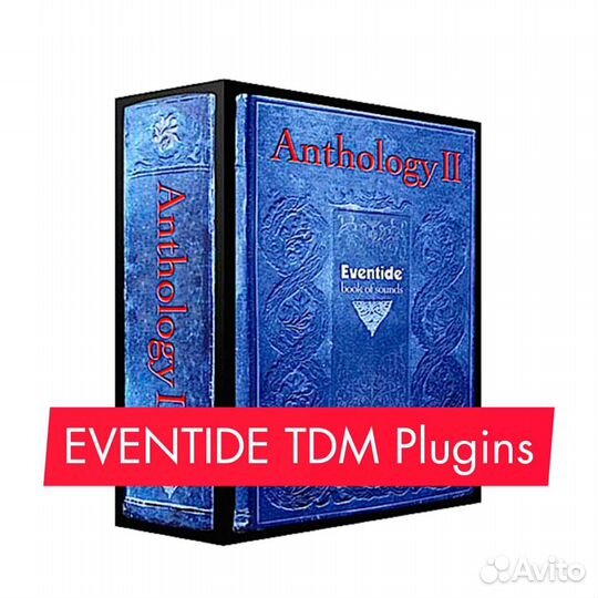 Eventide Anthlogy II TDM Plugins