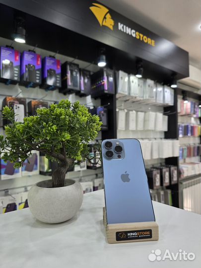 iPhone 13 Pro, 256 ГБ