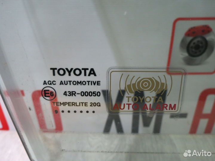 Стекло переднее правое Toyota Camry 40