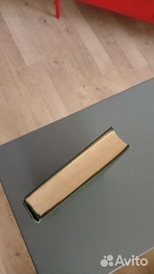 Диккенс литература СССР 1959г