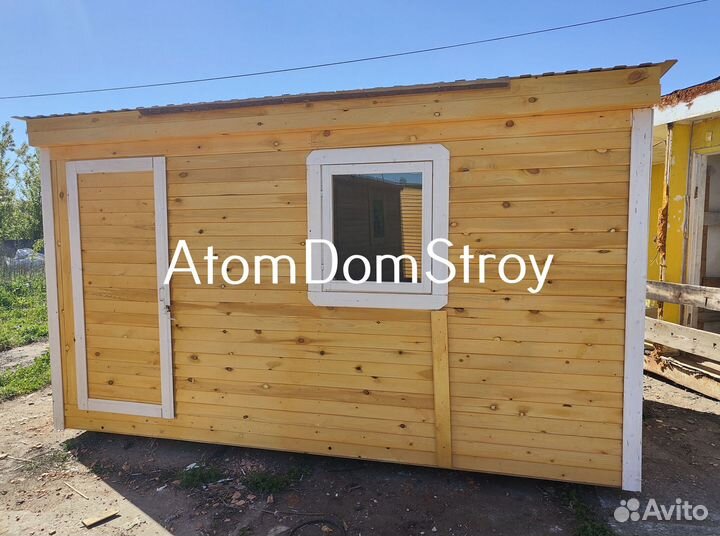 Деревянные бытовки с доставкой
