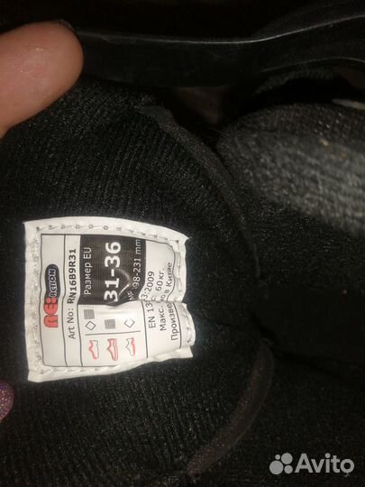 Продаю ролики детские