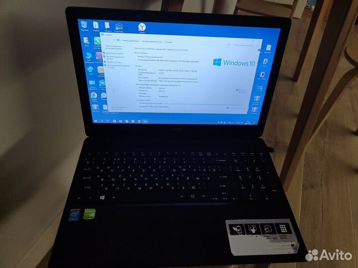 Acer E5-571G-39TX