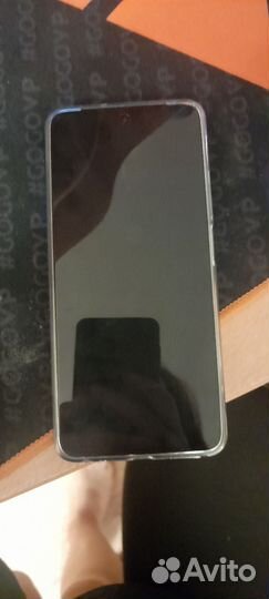 realme C67, 8/256 ГБ