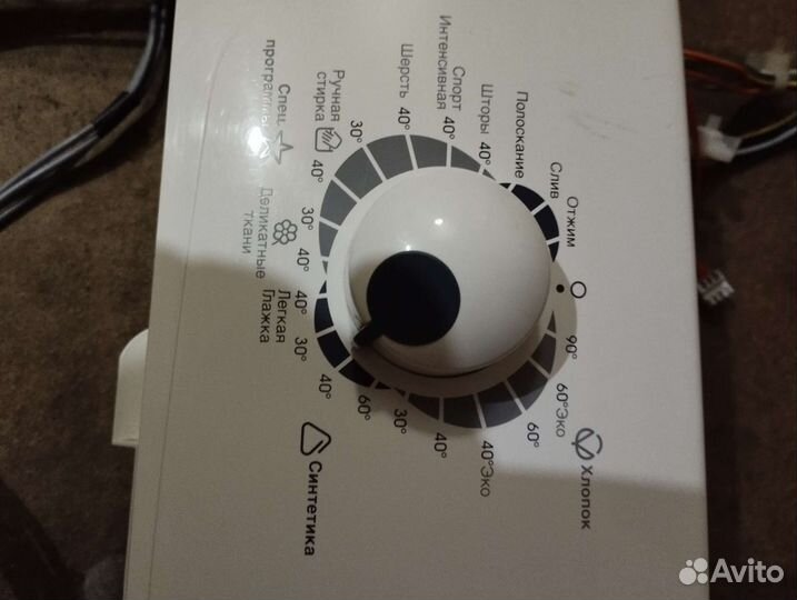 Блок управления от Zanussi ZWQ 5105