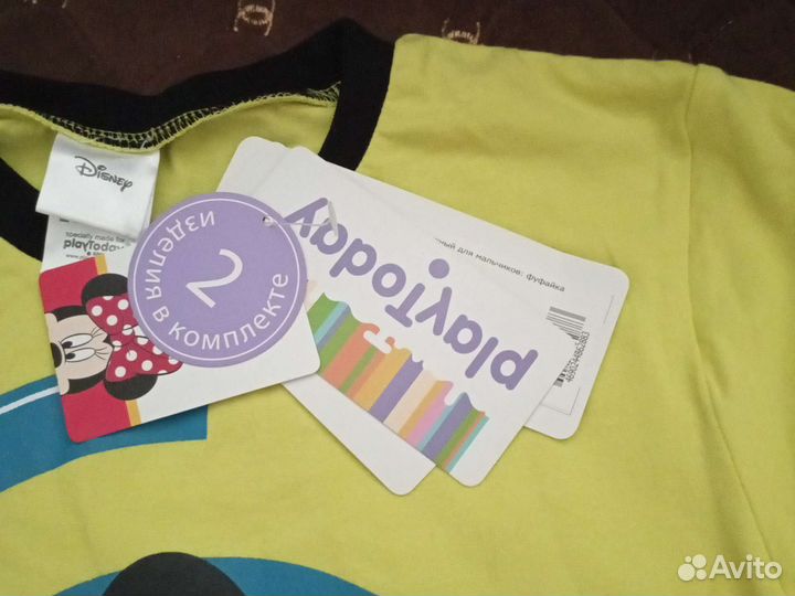 Костюм на мальчика