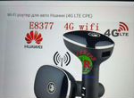 Автомобильный wifi роутер Huawei E8377s-153