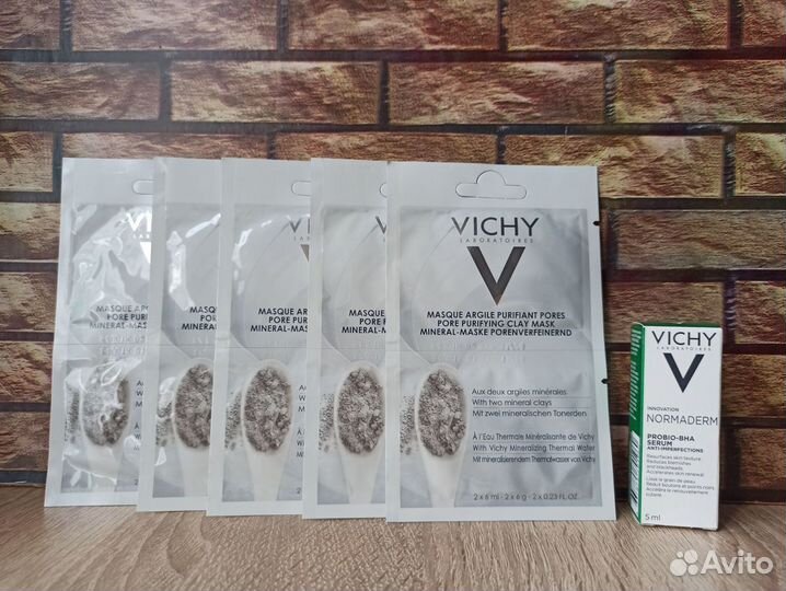 Uriage, Vichy, Avene, Eucerin, A-derma, Bioderma