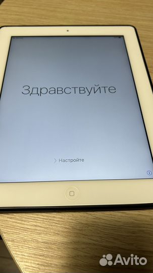 iPad 3 (the new iPad)