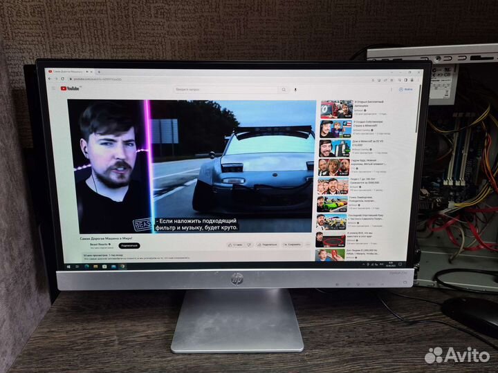 Монитор 23 дюйма hdmi full hd