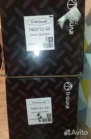 Передние стойки Ti-guar 7402712(11) -GS