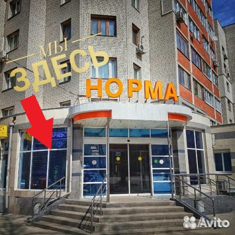 Фонарь подствольный Огонь