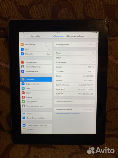 iPad 2 16 гб Wi-Fi серебристый (A1395)